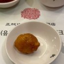 연래춘대반점식당 이미지