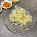 울산광역시남구청 | 울산 남구 달동 남구청 근처 총각 양꼬치 후기