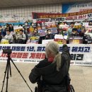 尹정부 1년, "무관심한 정부, 부정당한 장애인인권" 이미지