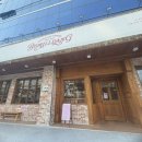 떡.보 | 대구 버터떡 맛집 찾는다면 여기! "보밀당" 솔직후기 (대구 카페 추천)