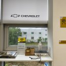 한국지엠한국지정서비스 이미지