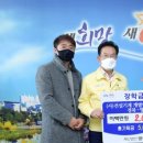 (주)영천위생 이미지
