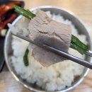 용호프라자 | [맛집탐방] '찐한순대국밥 창원용호점' 방문 후기