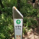 안성리-11 이미지