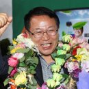 익산시장 이미지