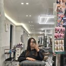 씨유대구북구대로점 | 대구 북구 상한 머리 톤다운 염색, 유이스트헤어