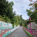 파티룸호수펜션 이미지