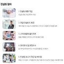 엠스테이빌딩 | 경기도 군포시 부곡동 근린상가