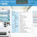 WA노래연습장 이미지