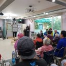 무지개동산요양원 이미지