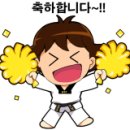 한림태권도체육관 이미지