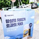 매곡365약국 이미지