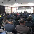 탄천면 행정복지센터 이미지