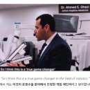 대장항문로봇학회 | [공지] 리브스메드 :: 스타크는 시작점이 달랐다.