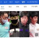 킹 빌리어드 브레통 이미지