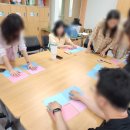 연수고가 밑 | [대구경북 강사섭외] 교사연수 고교학점제 교사브랜딩 퍼스널컬러 교육후기