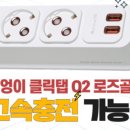 태주산업 이미지