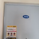 백년족발 이미지