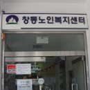 장구 초급 이미지