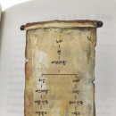 기덕교 이미지