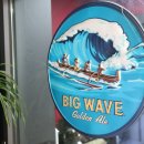 사가정클라쓰 이미지