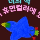소이하우스1
