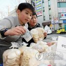 광주문흥동우체국 이미지