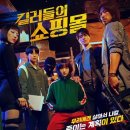 (주)폴리모프 이미지