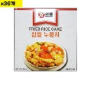 강서물산 이미지