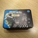 보드게임카페레드버튼마산경남대