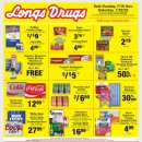[ 하와이 약국 & 생활상점 ] "CVS & Longs Drugs"(생활용품/잡화) :: 주간세일 - 2023년 7월 16일 ~ 22일 이미지