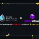 코코스글로벌 이미지