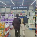 써니식자재마트 이미지