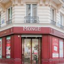 궁전약국 이미지