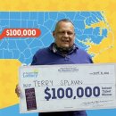 황금복권 이미지