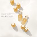 더마코스