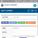 대덕엔지니어링 이미지