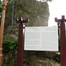 금산엘피지 충전소 이미지