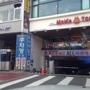 신협골프존 네이버블로그