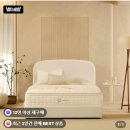 지누스 - 은평구 갈현로 332-7 | 지누스 키스톤 스프링 매트리스 퀸 하드 후기 허리편한 단단한 매트리스 찾는다면