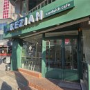 서울녹번초등학교 | [내돈내산 후기] 은평구청 부근 'KEZIAH (키지아)'