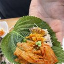 어마어마해 연수점 이미지