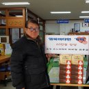 창원 온정약국 창원일보