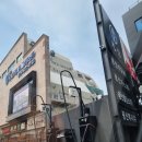 광신석유백양대로주유소 이미지