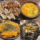 백두숯불구이 | 숙대입구역맛집 룸술집 닭갈비 맛집 옹계집 숯불닭갈비 남영점