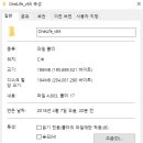 원아워(onehour)
