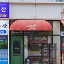 불당동 파인다이닝 칸스다이닝 솔직후기, 가성비와 분위기 다 잡은 코스요리 추천