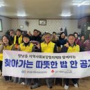 향남읍 행정복지센터 네이버블로그