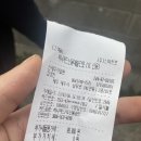 신제주지압원 이미지