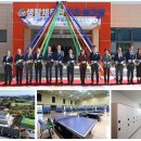 종합경기장 탁구장 이미지